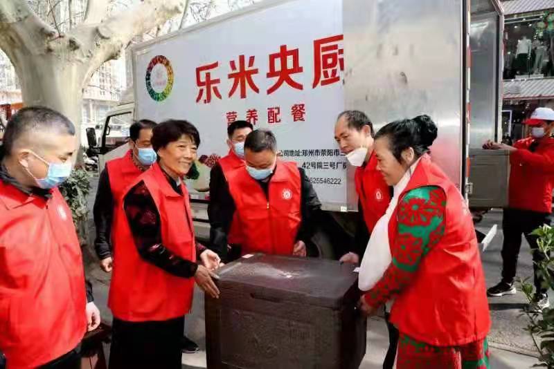 微信图片_20220314164720.jpg